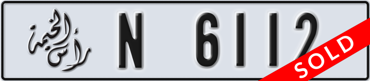 ras al khaimah License Plate Number 6112 Code N