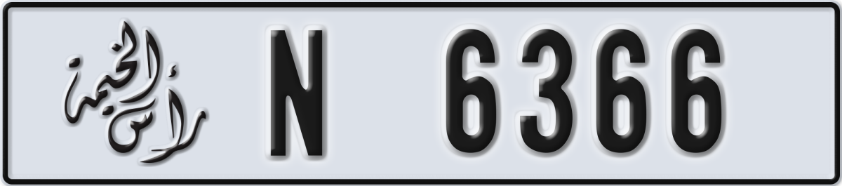 ras al khaimah License Plate Number 6366 Code N
