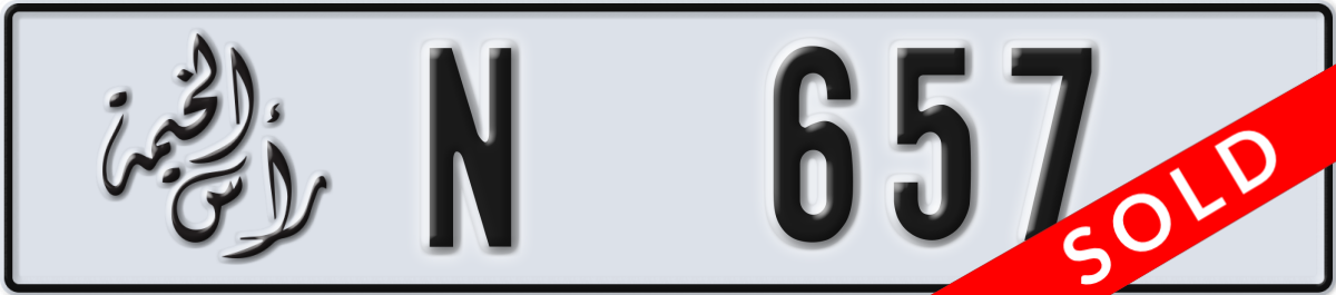 ras al khaimah License Plate Number 657 Code N