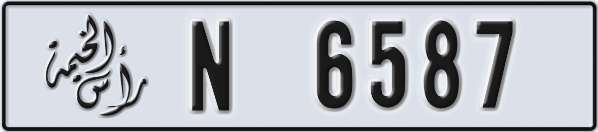 ras al khaimah License Plate Number 6666 Code N