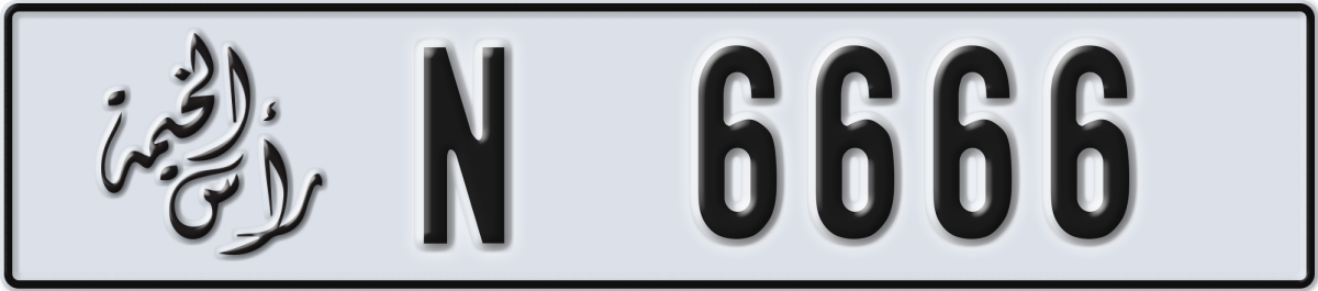 ras al khaimah License Plate Number 6666 Code N