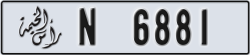 ras al khaimah - code - N - number -6802
