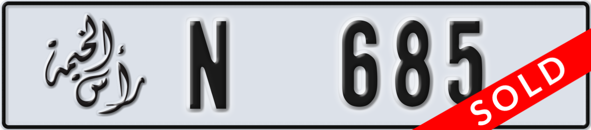 ras al khaimah License Plate Number 685 Code N