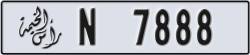ras al khaimah - code - N - number -7888