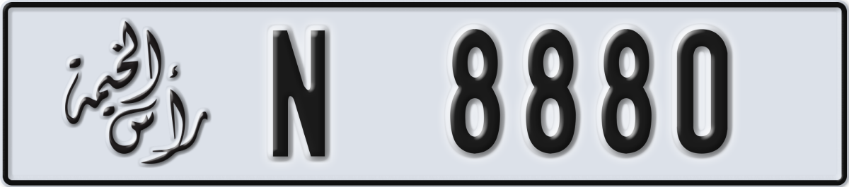 ras al khaimah License Plate Number 8880 Code N