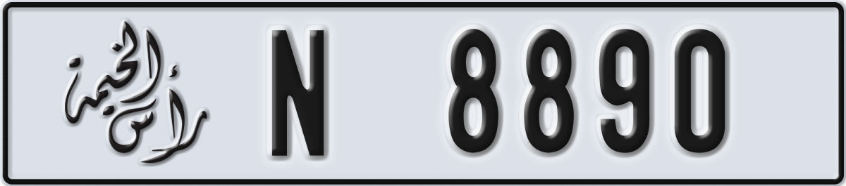 ras al khaimah License Plate Number 8890 Code N
