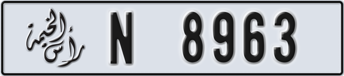 ras al khaimah License Plate Number 8963 Code N