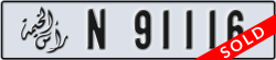 ras al khaimah - code - N - number -91116