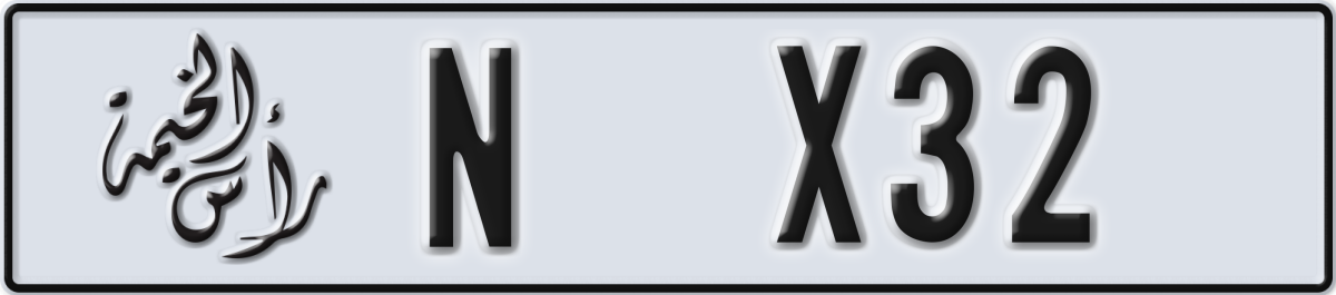 ras al khaimah License Plate Number X32 Code N