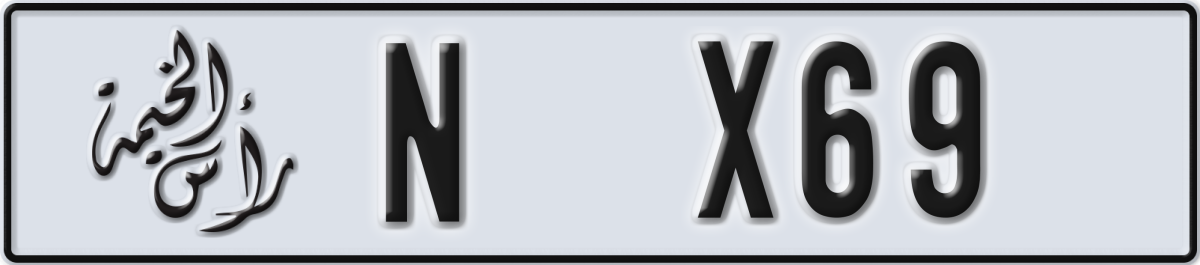 ras al khaimah License Plate Number X69 Code N