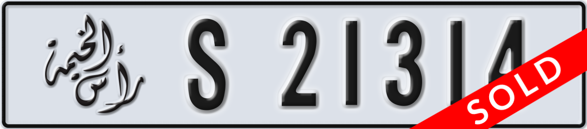 ras al khaimah License Plate Number 21314 Code S
