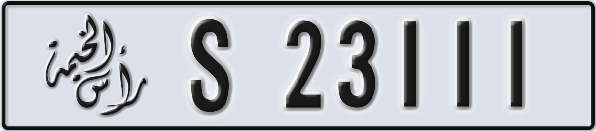ras al khaimah License Plate Number 23111 Code S
