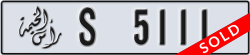 ras al khaimah - code - S - number -5111