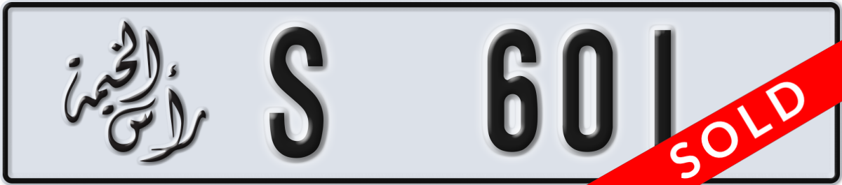 ras al khaimah License Plate Number 601 Code S