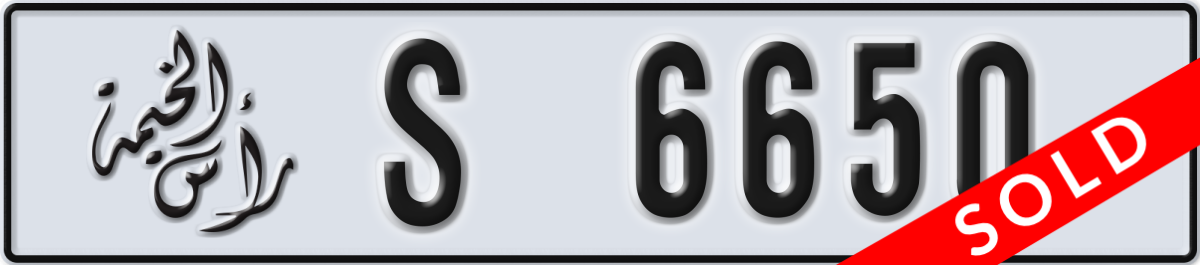 ras al khaimah License Plate Number 6650 Code S