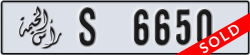 ras al khaimah - code - S - number -6650