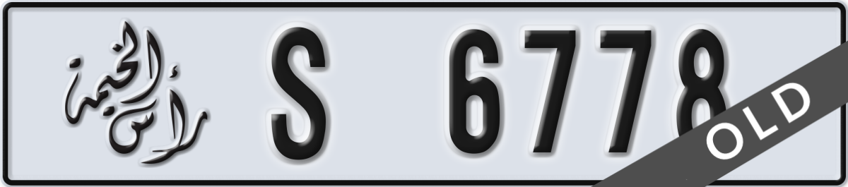 ras al khaimah License Plate Number 6778 Code S