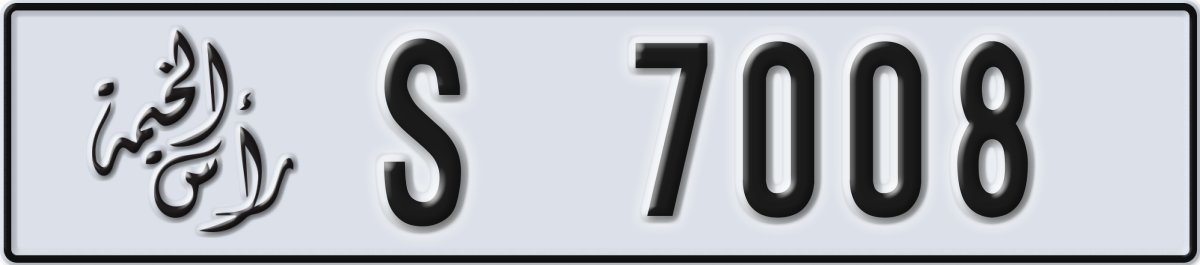 ras al khaimah License Plate Number 7008 Code S