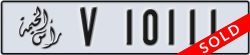 ras al khaimah - code - V - number -10111