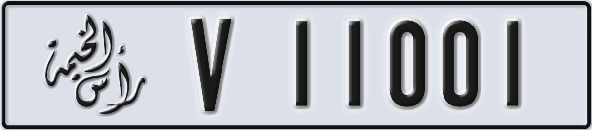 ras al khaimah License Plate Number 11001 Code V
