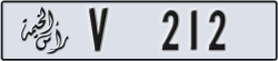 ras al khaimah - code - V - number -133