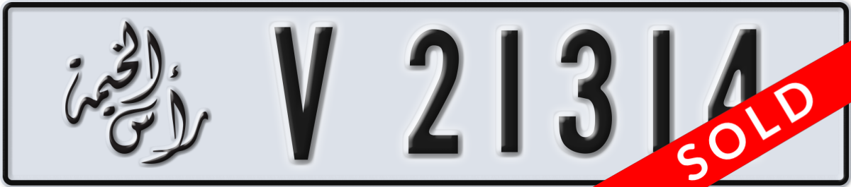 ras al khaimah License Plate Number 21314 Code V