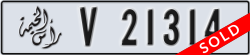 ras al khaimah - code - V - number -21314