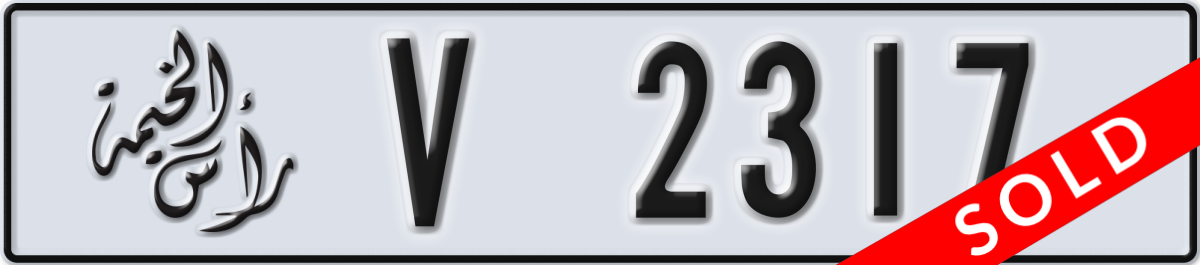 ras al khaimah License Plate Number 2317 Code V
