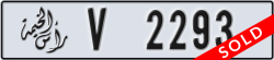 ras al khaimah - code - V - number -2293