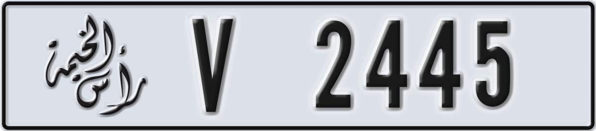 ras al khaimah License Plate Number 2445 Code V