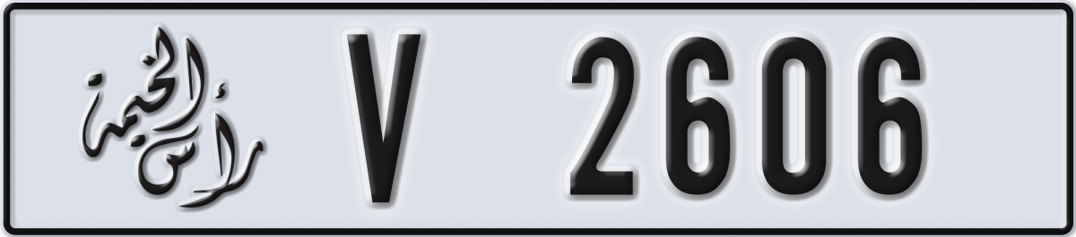 ras al khaimah License Plate Number 2606 Code V