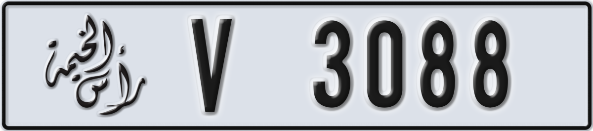 ras al khaimah License Plate Number 3088 Code V