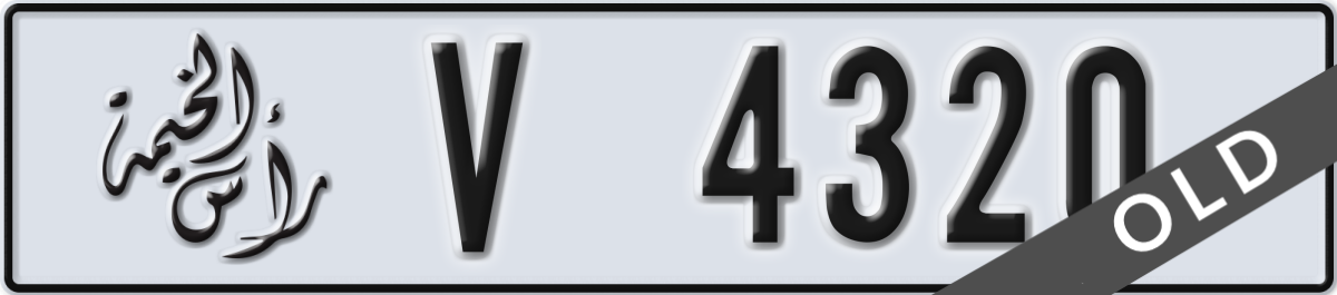 ras al khaimah License Plate Number 4320 Code V