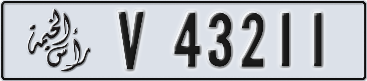 ras al khaimah License Plate Number 43211 Code V