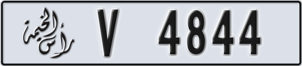 ras al khaimah License Plate Number 4844 Code V