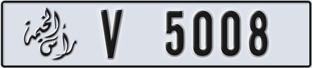 ras al khaimah License Plate Number 5008 Code V