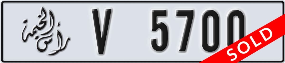 ras al khaimah License Plate Number 5700 Code V