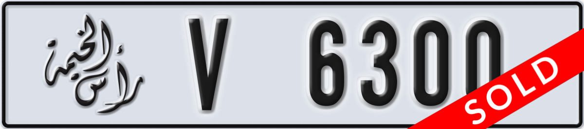 ras al khaimah License Plate Number 6300 Code V
