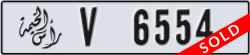 ras al khaimah - code - V - number -6554
