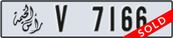 ras al khaimah - code - V - number -7087