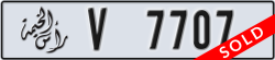 ras al khaimah - code - V - number -7707