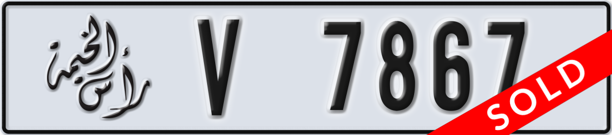 ras al khaimah License Plate Number 7867 Code V