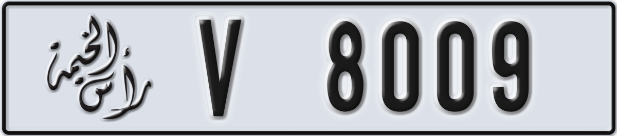 ras al khaimah License Plate Number 8009 Code V