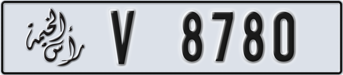 ras al khaimah License Plate Number 8780 Code V
