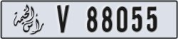 ras al khaimah - code - V - number -87976