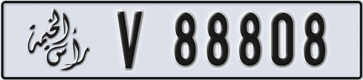 ras al khaimah License Plate Number 88808 Code V