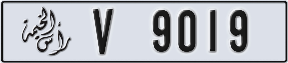ras al khaimah License Plate Number 9019 Code V