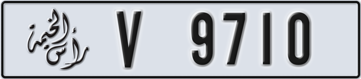ras al khaimah License Plate Number 9710 Code V