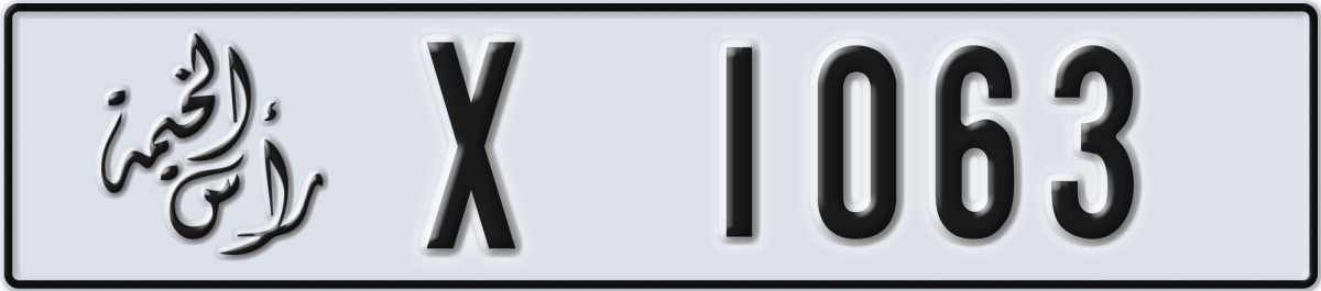 ras al khaimah License Plate Number 1063 Code X