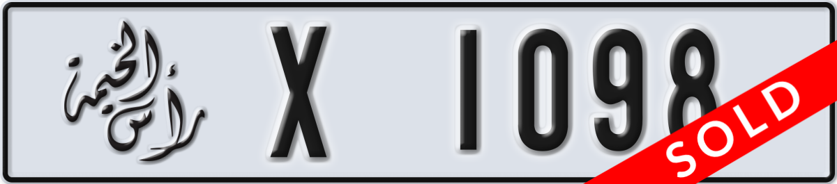 ras al khaimah License Plate Number 1098 Code X